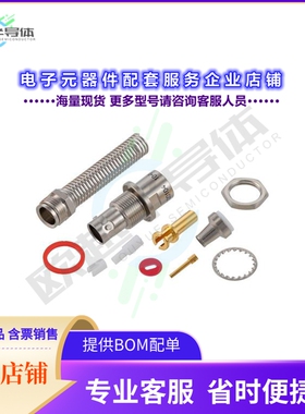 PE410-06579-210[连接器78 Ohm 3-lug TRB Non-Insulated B]