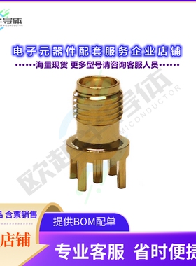 BU-1420701201[连接器CONN SMA JACK STR. 50 OHM EDGE M]