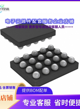 AD8233ACBZ-R7 【IC ECG FRONT END 20WLCSP】