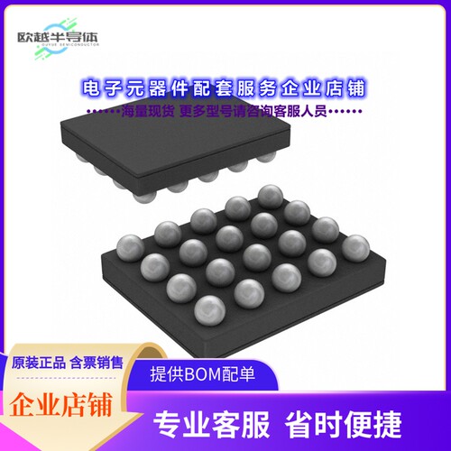 AD8233ACBZ-R7 【IC ECG FRONT END 20WLCSP】