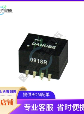 NUS-1209A【DC/DC CONVERTER 12V INPUT, 9V OU】