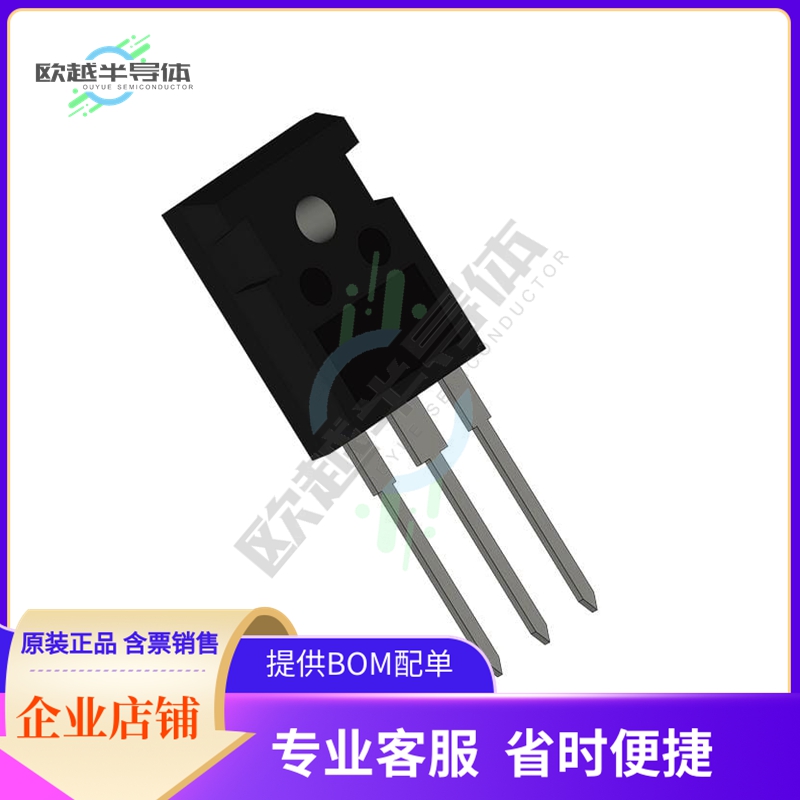 IRG7PSH54K10DPBF《IGBT, 120A I(C), 1200V V(BR)CES,》