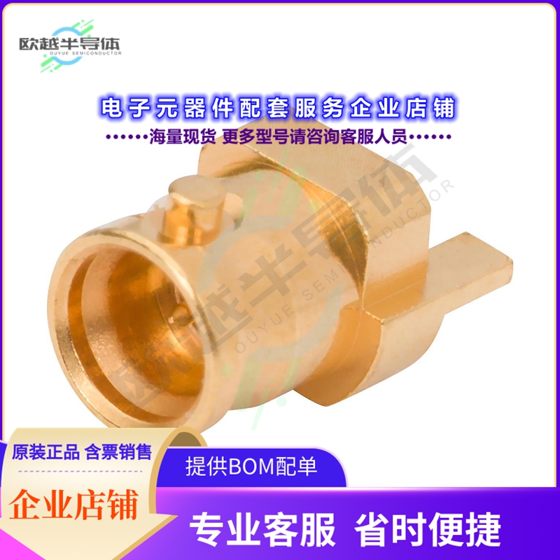 3811-40106[连接器SMPS MALE PCB QB EDGE  CON]