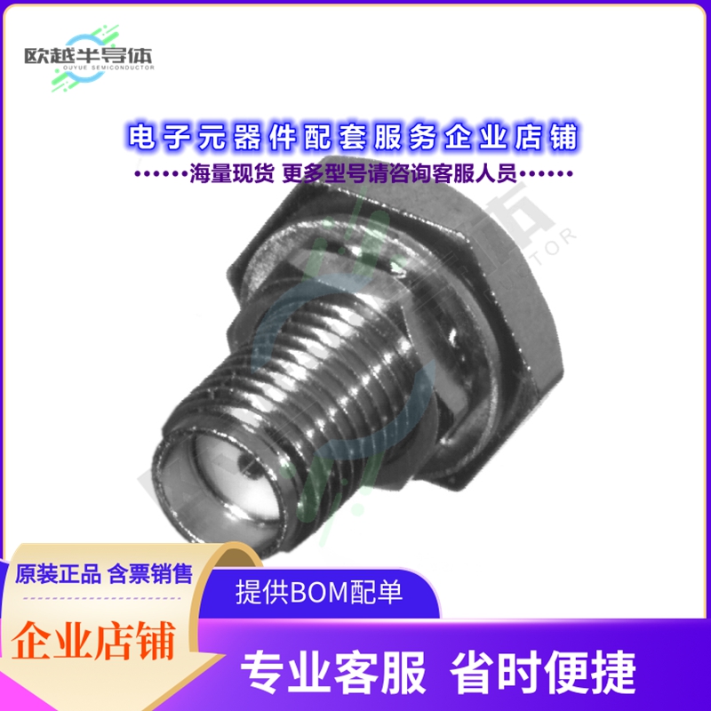 RSA-3251-1-10[连接器SMA FEMALE BH; 50 OHMS]