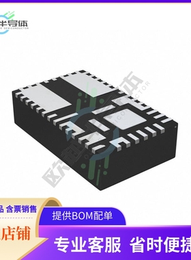 ISL8205MIRZ-T【DC DC CONVERTER 0.6-5.2V】