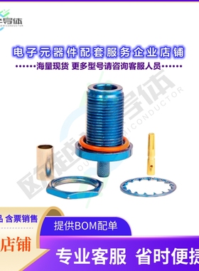 BC-202-195-BL[连接器N TYPE FEMALE CRIMP CONNECTOR BL]