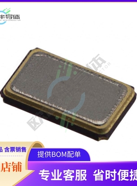 ECS-200-20-30B-DU《CRYSTAL 20.0000MHZ 20PF SMD》