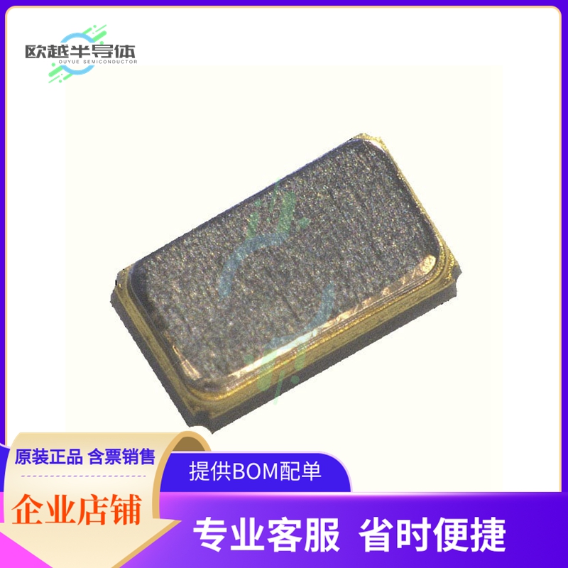 FC1610AN 32.7680KA-A0《CRYSTAL 32.7680KHZ 12.5PF SMD》