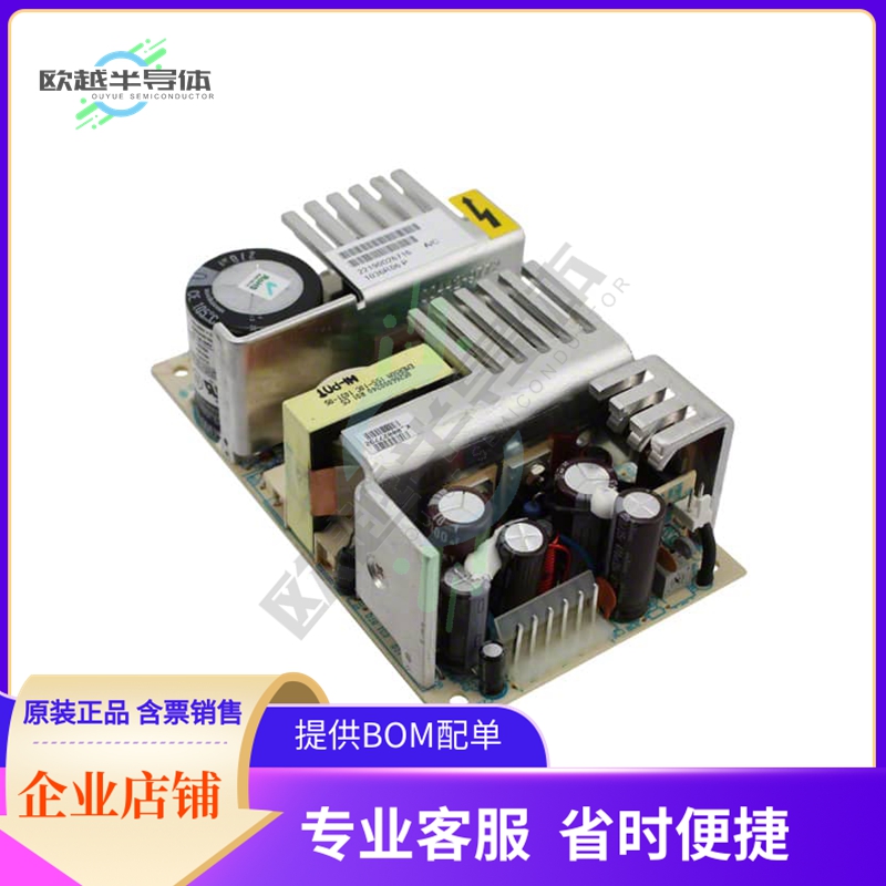 LPT65【AC/DC CONVERTER 5V 24V 12V 60W】