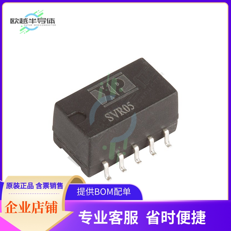 SVR05S05【DC DC CONVERTER 5V】