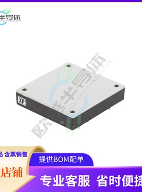 RDH30072WS12【DC DC CONVERTER 12V 300W】