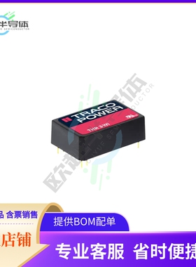 THR 3-7211WI【3 WATT DC/DC CONVERTER, INDUSTRI】