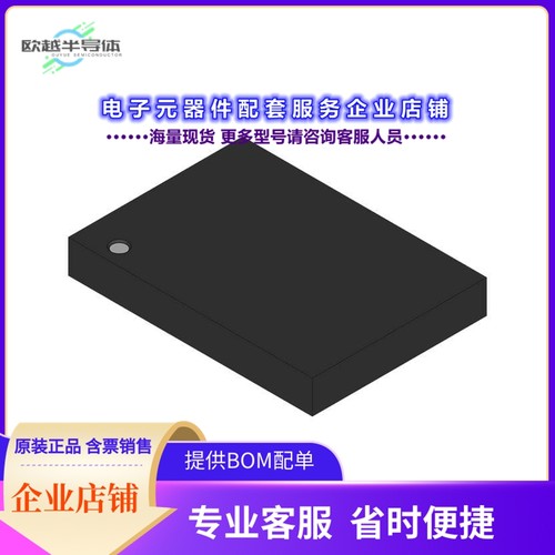 SIT8209AI-83-33E-156.250000 【SIT8209 ULTRA-PERFORMANCE OSCI