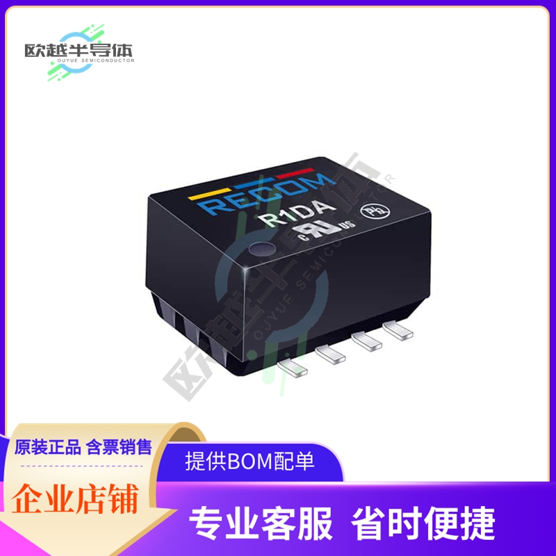 R1DA-3.33.33.3-R【DC DC CONVERTER 2X3.3V 1W】
