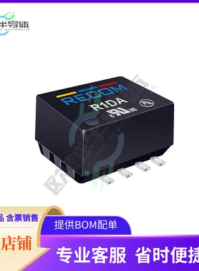 R1DA-090909-R【DC DC CONVERTER 2X9V 1W】