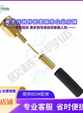 132178[连接器CONN SMA PLUG STR 50 OHM SOLDER]