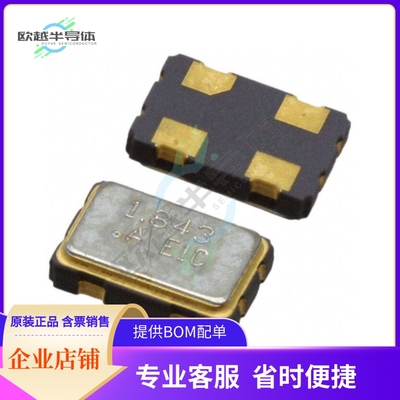 ASF1-11.2896MHZ-E-R-S-T《OSCILLATOR 11.2896MHZ 25PPM SMD》