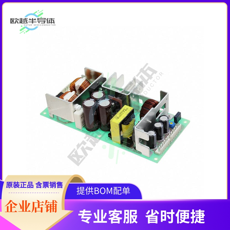 LGA240A-24-Y【AC/DC CONVERTER 24V】