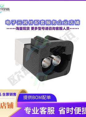 FM2-NARP-PCB-1[连接器AUTOMATE TYPE A MINI-FAKRA DUAL]