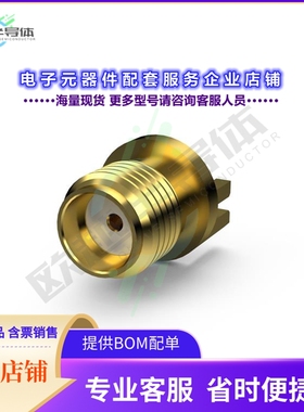 EMPCB.CSMAFST.A.AU[连接器SMA(F)ST FOR CIRCULAR PCB EDGE M]