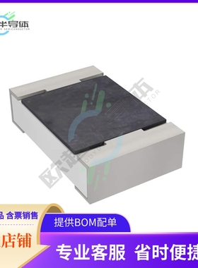 RC0805FR-07243KL【RES 243K OHM 1% 1/8W 0805】