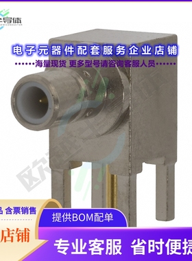 414026-3[连接器CONN SMB RCPT R/A 50 OHM PCB]