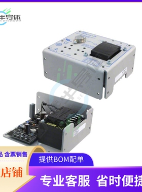 MC28-2-A【AC/DC CONVERTER 28V 56W】