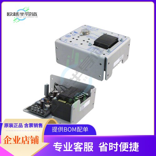 HC28-2-A+G【AC/DC CONVERTER 28V 56W】