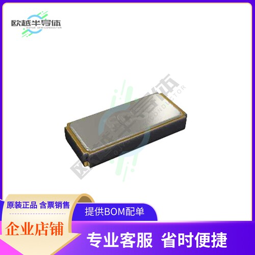 ECS-.327-7-12QS-TR《CRYSTAL 32.7680KHZ 7PF SMD》