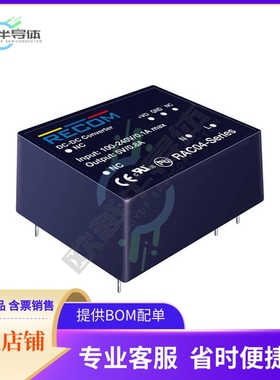 RAC04-12SA/277【AC/DC CONVERTER 12V 4W】