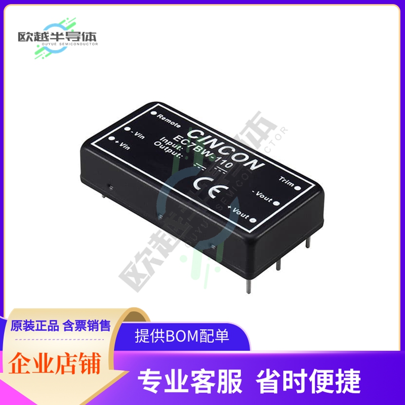EC7BW-110D12N【DC DC CONVERTER +/-12V 20W】
