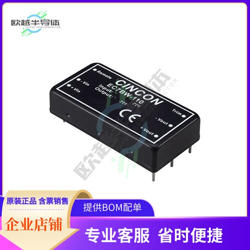 EC7BW-110D12N【DC DC CONVERTER +/-12V 20W】