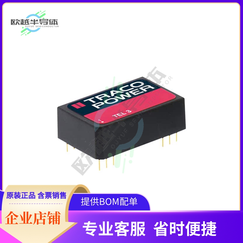 TEL 3-2423【DC DC CONVERTER +/-15V 3W】