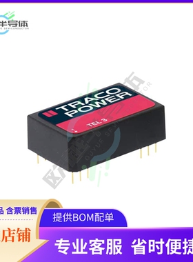 TEL 3-0513【DC DC CONVERTER 15V 3W】