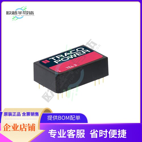 TEL 3-2411【DC DC CONVERTER 5V 3W】