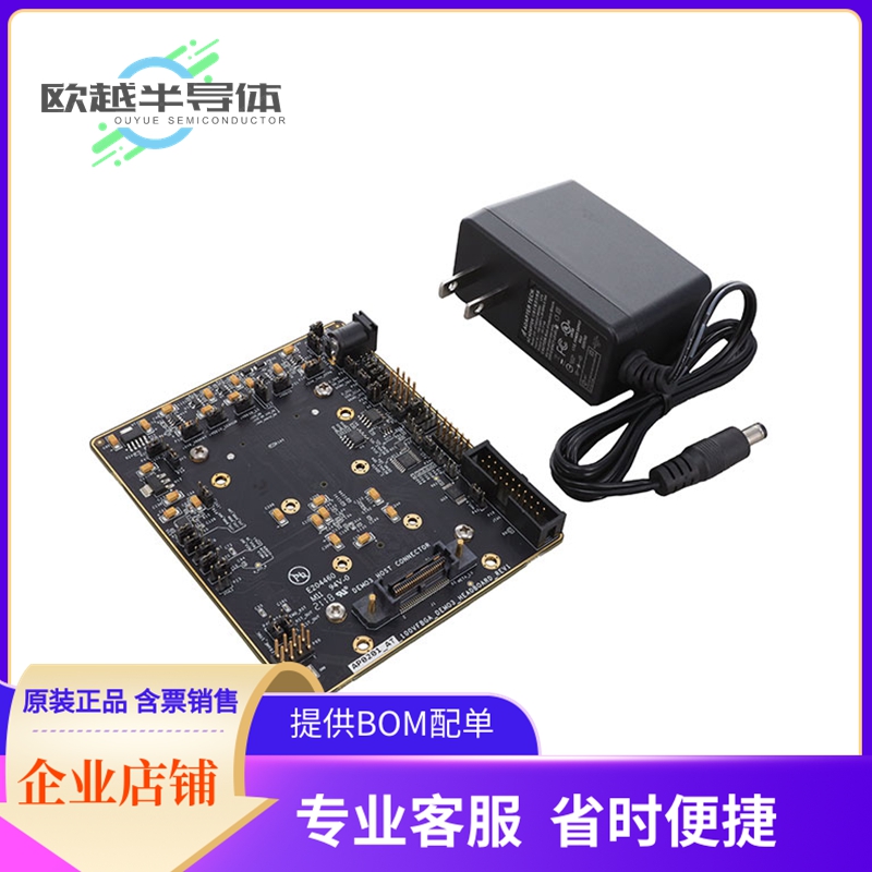评估板套件AP0201AT2L00XEGAH3-GEVB【BOARD EVAL 2 MP CO-PROCES