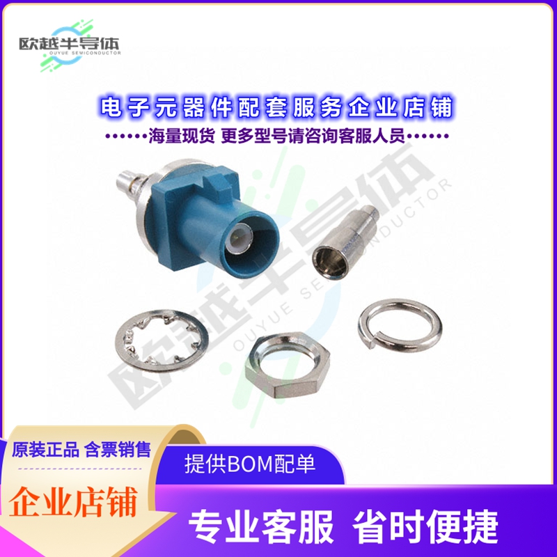 RF55-26Z-T-09-50-A-SH[连接器FAKRA PLUG SMA TYPE: STRAIGHT, B