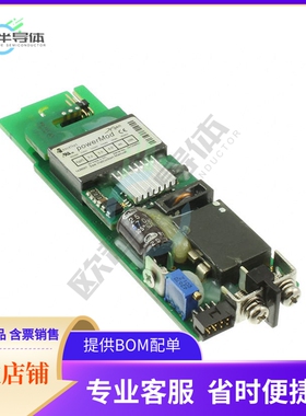 XG2C【CONFIG DC PWR MOD 5V (3.2-6V)】