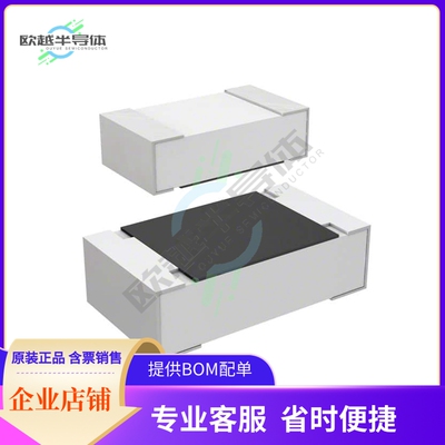 RCWL0603R470JNEA【RES 0.47 OHM 5% 1/10W 0603】