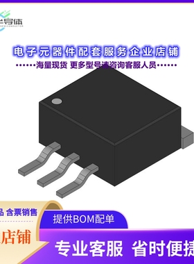 BUK7618-55/C,118 【N-CHANNEL TRENCHMOS LOGIC LEVEL】