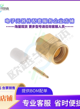 R125055000W[连接器SMA / STRAIGHT PLUG SOLDER TYPE]