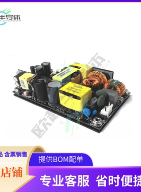 CFM300S360【AC/DC CONVERTER 36V 300W】
