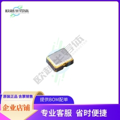 EC5625ETTTS-8.000M TR《OSC XO 8MHZ 3.3V CMOS SMD》