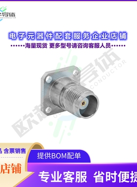 RFTNCAA4JFHD[连接器CONN TNCA J FLNG MNT 4HOLE]