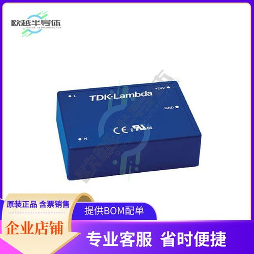 KMS15A-24【AC/DC CONVERTER 24V 15W】