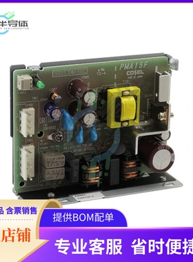 PMA15F-5【AC/DC CONVERTER 5V】