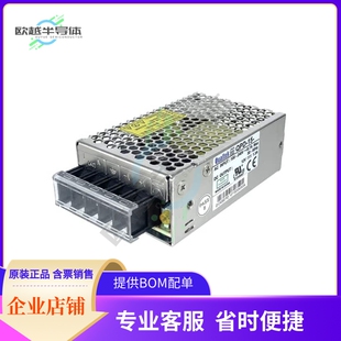 QPD 3.3 3.3V 15W CONVERTER