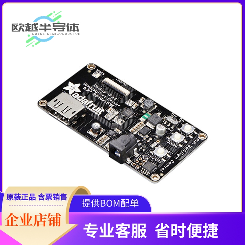 评估板套件1716【BOARD QUALIA BARE DVR LP097QX1】