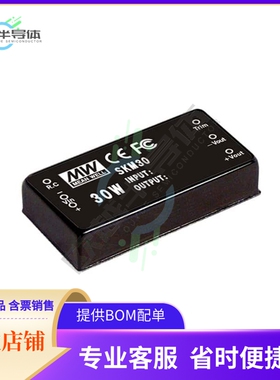 SKM30A-05【DC DC CONVERTER 5V 30W】
