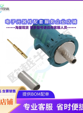 2FA1-NZSP-C01-1[连接器CONN FAKRA PLUG STR 50 OHM CRIMP]